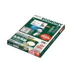 コクヨ マルチ用名刺　両面　アイ�