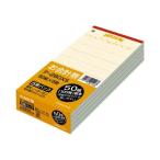 kokyo. отчетность .no- карбоновый копирование 188×91mm 5 шт. комплект 