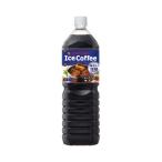 poka Sapporo лёд кофе мельчайший сахар 1.5L 4шт.