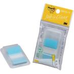 スリーエム　ジャパン ポストイット　ジョーブ　ケース付　ブルー