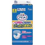  великий производства бумага a палатка бумага брюки для накладка супер безопасность 2 раз всасывание 48 листов 