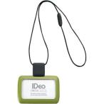 kokyo грузоподъемность ниже название .IDeo ID карта для ширина type зеленый 