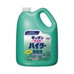 花王 キッチンワイドハイター　業務用　３．５ｋｇ