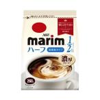  Ajinomoto AGF Marie m низкий жир . модель пакет 260g входить ×3
