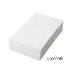 きんだい ナプキン　４ツ折２／３タイプ１００枚入×１００