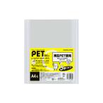 kokyo направляющие clear держатель PET A4 длина 5 шт. 
