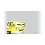 コクヨ レールクリヤーホルダーＰＥＴ　Ｂ４横　５冊