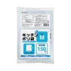 o Rudy плюс плюс кухня полиэтиленовый пакет M 150 листов 