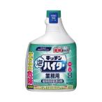 ショッピングハイター 花王 キッチン泡ハイタースプレー　付替用　１０００ｍｌ