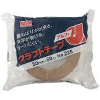 . включено период 26 год 04 месяц 21 день 13 часов до _oka Moto крафт-лента Alpha No.226 50 шт _ посылать за товар 