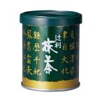 小野園 宇治抹茶缶　３０ｇ