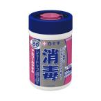 その他バス、洗面所用品
