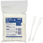 サンナップ クリップマドラー　アイボリー　１００本入×５