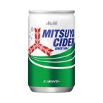 アサヒ飲料 アサヒ　�