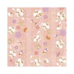 . включено период 25 год 12 месяц 09 день 13 часов до _sa SaGa wa оберточная бумага мир . половина лет штамп 50 листов _ посылать за товар 