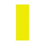 . включено период 25 год 12 месяц 09 день 13 часов до _sa SaGa wa желтый постер 5 номер большой 70K одноцветный _ посылать за товар 