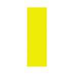 . включено период 25 год 12 месяц 09 день 13 часов до _sa SaGa wa желтый постер 6 номер большой 70K одноцветный _ посылать за товар 