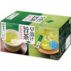 ショッピング抹茶 味の素ＡＧＦ 新茶人早溶け旨茶宇治抹茶入煎茶スティック１００×２