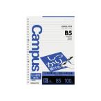 kokyo Roo z leaf ( надежно )B5 26 дыра B.