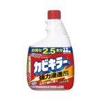 ジョンソン カビキラー 特大 付替 1000g