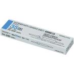 kokyoPO стальной лист застежка-молния 35mm склеивание наклейка есть 100шт.