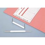 kokyoPO стальной лист застежка-молния 50mm склеивание наклейка есть 100шт.