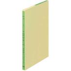 kokyo три цвет . leaf . сверху .B5 26 дыра 100 листов 10 шт. 