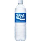 大塚製薬 ポカリスエット 900ml 12本