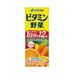 野菜ジュース