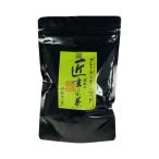  Kyoto чай . магазин premium . чайный пакетик [ Takumi ] чай с рисовыми зернами 20B×3