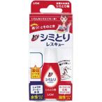 ライオン トップシミとりレスキュー　１７ｍｌ