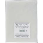 kau сеть воспроизведение clear держатель B5 100 листов 