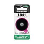  Panasonic кнопка батарейка щелочь кнопка LR41×10 шт 