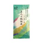 Yahoo! Yahoo!ショッピング(ヤフー ショッピング)三ツ木園 名人乃秘伝茶　楽　１００ｇ入×３