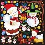 . включено период 25 год 12 месяц 09 день 13 часов до _P*O*P Pro daktsu украшение наклейка Рождество 4938_ посылать за товар 