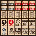 . включено период 25 год 12 месяц 09 день 13 часов до _P*O*P Pro daktsu украшение наклейка название меню 4968_ посылать за товар 