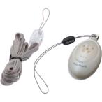 ya The wa предотвращение преступления Mini сигнализация 6 шт 