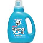 автомобиль bon шар камень .. автомобиль bon шар snow ru корпус 1000ml