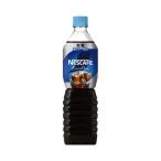  Nestle Япония ecse la бутылка кофе нет сахар 900ml 24шт.