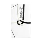  maru I .. сразу мочь написать золотой .. Osaka ....5 листов входит 