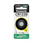  Panasonic кнопка батарейка lithium монета CR1220