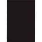 kau сеть цвет бумага для рисования .. порез чёрный 10 листов ×3