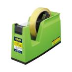 kokyo резак для скотчка <karu cut > зеленый 