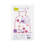 kau сеть высокая плотность незначительный . мусорный пакет изменение содержания для 45L 120 листов 