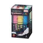  Mitsubishi карандаш черный панель po ska futoshi знак 8 -цветный набор 