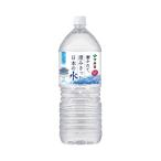 伊藤園 磨かれて、澄みきった日本の水　２Ｌ　６本