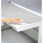 . включено период 25 год 12 месяц 09 день 13 часов до _ плюс ПВХ настольный коврик применение стол 168 1 листов _ посылать за товар 