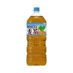  Suntory f-z зеленый Dakar la.... ячменный чай 2L 6шт.