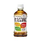 コカ・コーラ からだすこやか茶Ｗ＋　３５０ｍｌ
