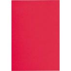 kau сеть цвет бумага для рисования .. порез красный 100 листов 